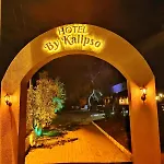 Sureyya By Kalipso Hotel